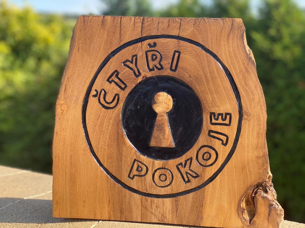 Ctyri Pokoje タホフ エクステリア 写真